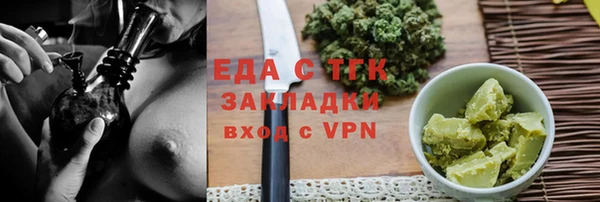 COCAINE Лиски