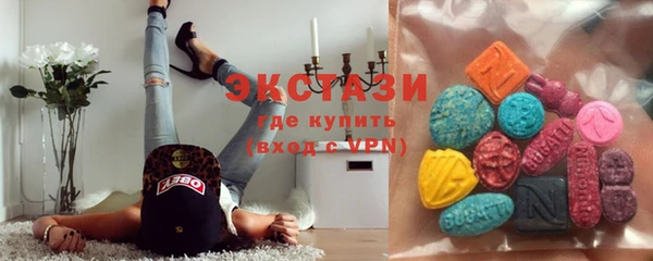 кокаин премиум Липки