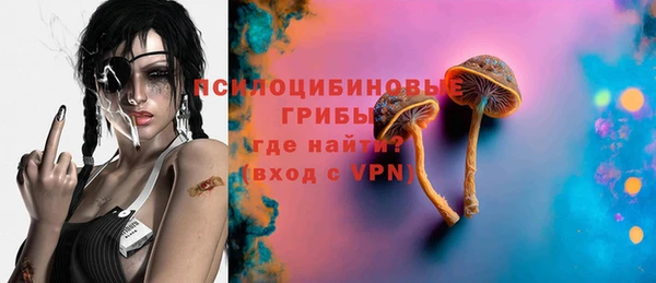 кокаин премиум Липки