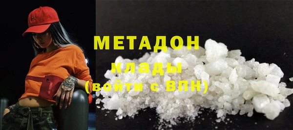 COCAINE Лиски