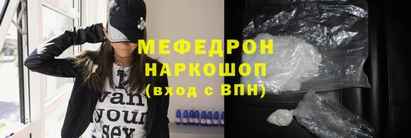 кокаин премиум Липки