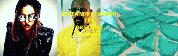 кокаин премиум Липки