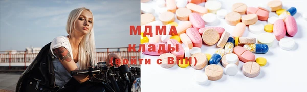 герыч Лихославль