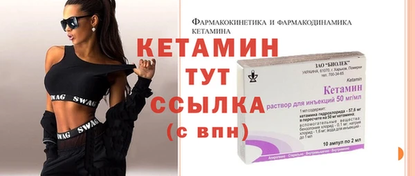 а пвп мука Магадан