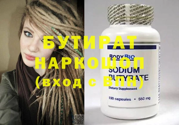 COCAINE Лиски