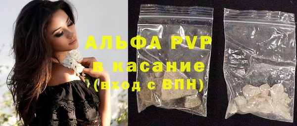 MDMA Балабаново