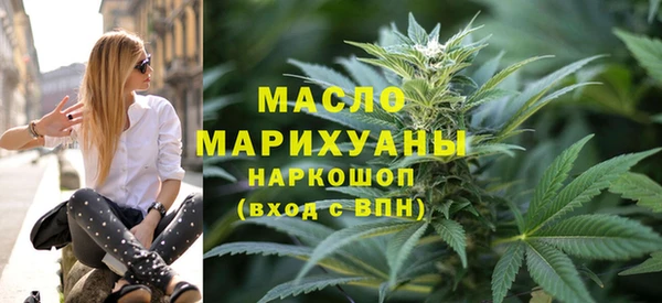 а пвп мука Магадан