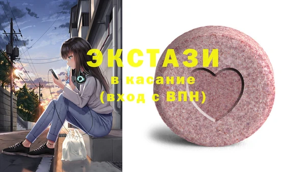 кокаин премиум Липки