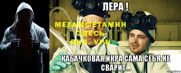 кокаин премиум Липки
