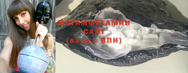 COCAINE Лиски