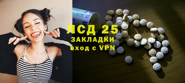 COCAINE Лиски