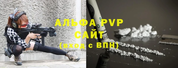 COCAINE Лиски
