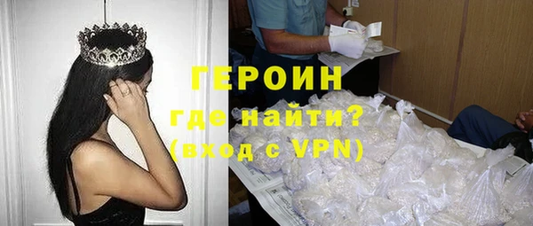 COCAINE Лиски