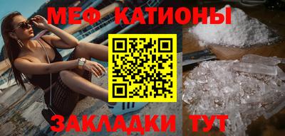 мет Апрелевка