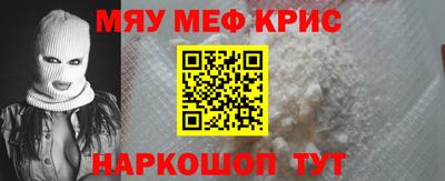 каннабис Аргун