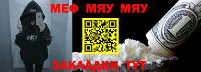 каннабис Аргун