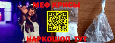 каннабис Аргун