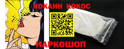мет Апрелевка