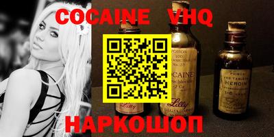 мет Апрелевка