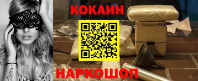 каннабис Аргун