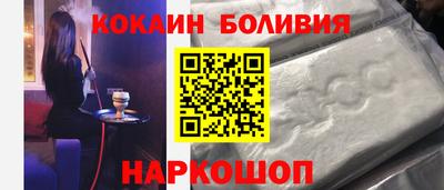 МДПВ Апшеронск