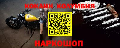 мет Апрелевка
