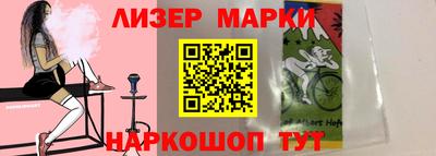 каннабис Аргун