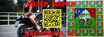 каннабис Аргун