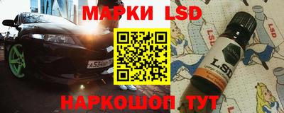 каннабис Аргун