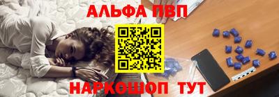 мет Апрелевка