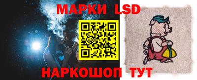 мет Апрелевка