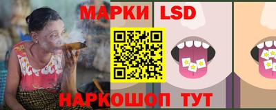 МДПВ Апшеронск