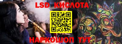 мет Апрелевка