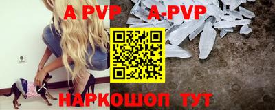 каннабис Аргун