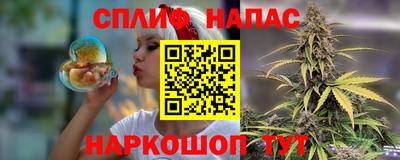 мет Апрелевка