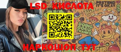 каннабис Аргун