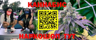 кокаин Апшеронск