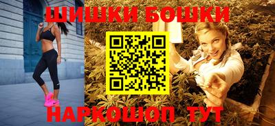 кокаин Апшеронск