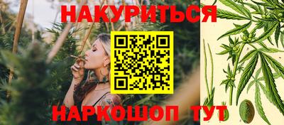 мет Апрелевка