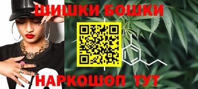 каннабис Аргун