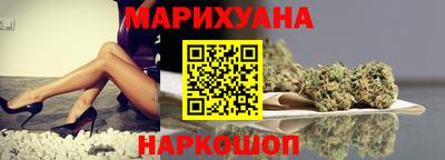МДПВ Апшеронск