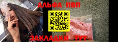 каннабис Аргун