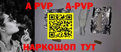 каннабис Аргун