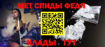 кокаин Апшеронск