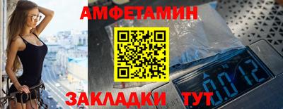 мет Апрелевка