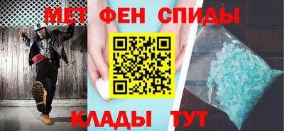 каннабис Аргун