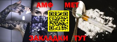 каннабис Аргун