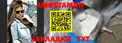 МДПВ Апшеронск