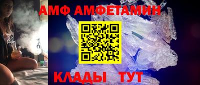 каннабис Аргун