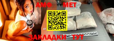 каннабис Аргун